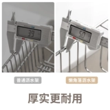 懒角落 Сушилка из нержавеющей стали для домашнего использования, система хранения