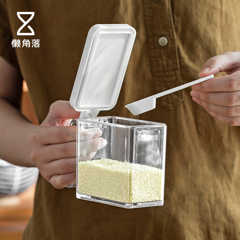 Sloth Corner Kitchen Seasoning Jar Sauce box Home containing box Plastic MSG Salt Tank seasoning box Composition