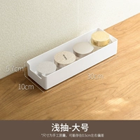 Неглубокий