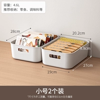 Маленькая 2 установка