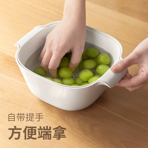 懒角落 Сливная корзина, чаша для овощей, корзина для фруктов и овощей, новая кухонная бытовая пищевая двухслойная тарелка для приготовления пищи