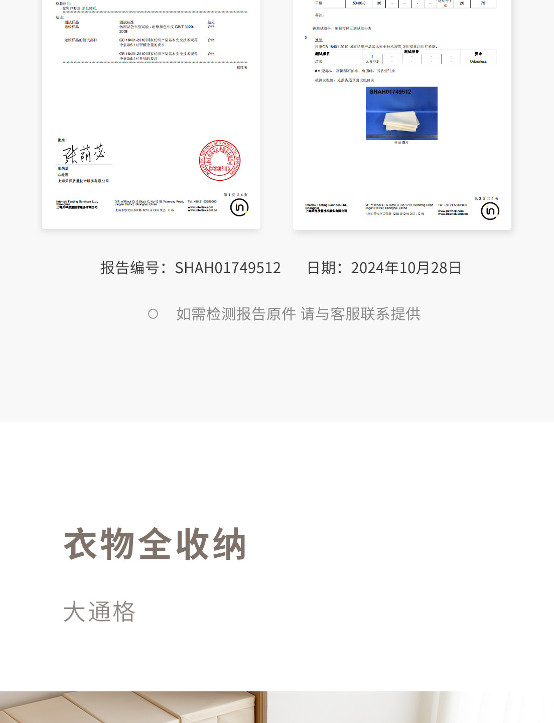 O1CN01WmkQ64240juHKUgET_!!3853367329.jpg