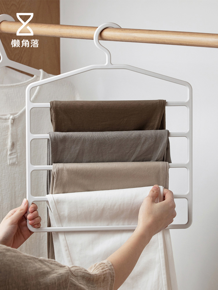 Lazy corner multi-function pants rack multi-layer pants hang household pants drying hanger Wardrobe storage artifact 66051