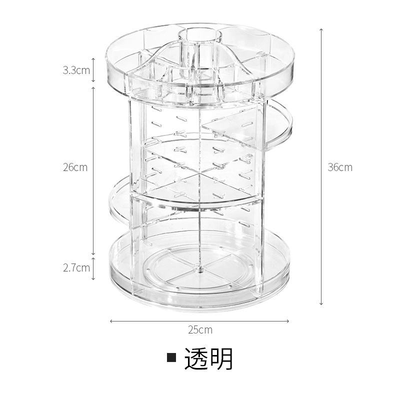 kệ treo mỹ phẩm Góc Lười Hộp Bảo Quản Mỹ Phẩm Xoay Công Suất Lớn Internet Người Nổi Tiếng Để Bàn Bàn Trang Điểm Son Môi Giá Đỡ Chăm Sóc Da kệ trưng bày mỹ phẩm mini kệ trang điểm treo tường 