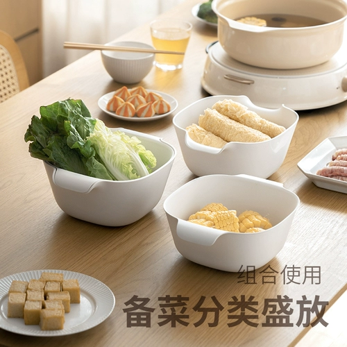 懒角落 Сливная корзина, чаша для овощей, корзина для фруктов и овощей, новая кухонная бытовая пищевая двухслойная тарелка для приготовления пищи