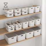 懒角落 Ящик для хранения настольных компьютеров с крышкой кухонной одежды, разной косметикой, пластиковой финишной коробкой, корзиной для хранения