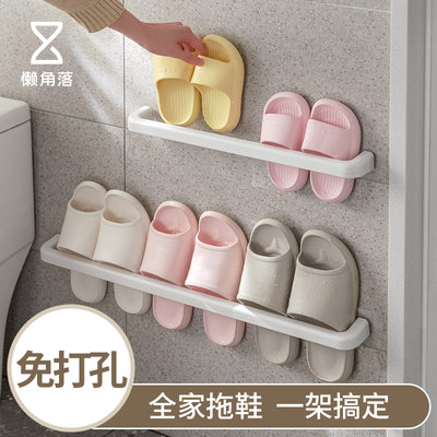 Lazy corner slipper rack bathroom free punching wall-mounted home toilet storage artifact shoe drain rack