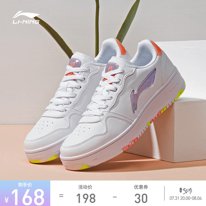 Li Ning Casual Shoes Women Shoes Casual Board Shoes Summer Graffiti Shoes Students Flat Bottom Small White Shoes Low Help Sneakers Women