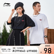 Li Ning Short Sleeve Female Summer Official New Mistress Dress Big Code Half Sleeve Embroidered Loving T-shirt Sport Blouse Women