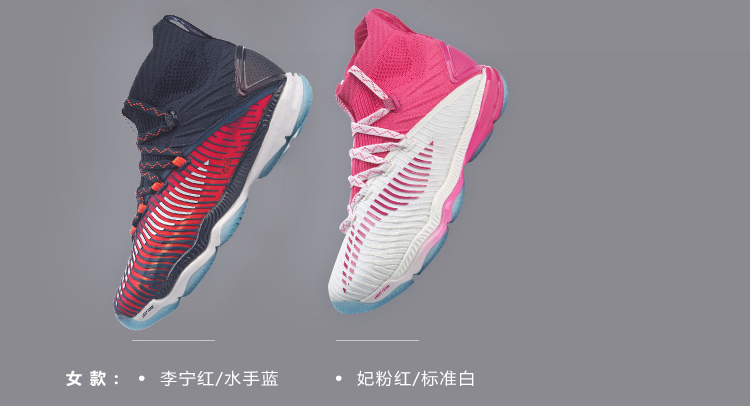 Li Ning Chameleon Ranger3.0 Giày cầu lông Giày nữ Giày mới Vớ Giày giúp Giày cầu lông chuyên nghiệp Phụ nữ - Giày cầu lông shop giày sneaker
