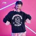 Li Ning Courage Sweater Bà New Life Life Series Thời trang thể thao giản dị - Thể thao lông cừu / jumper áo hoodie form rộng Thể thao lông cừu / jumper