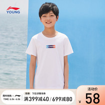 Li Ning Childrens Clothing Short Sleeve T-shirt Male Small Great Boy Sports Fashion Series Mens Clothing Round Collar Casual Summer Sportswear