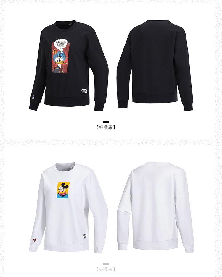 Li Ning Mickey tên chung áo len nữ 2019 mới cổ tròn mùa xuân lỏng thời trang in đan giản dị hàng đầu - Thể thao lông cừu / jumper áo nam tay dài