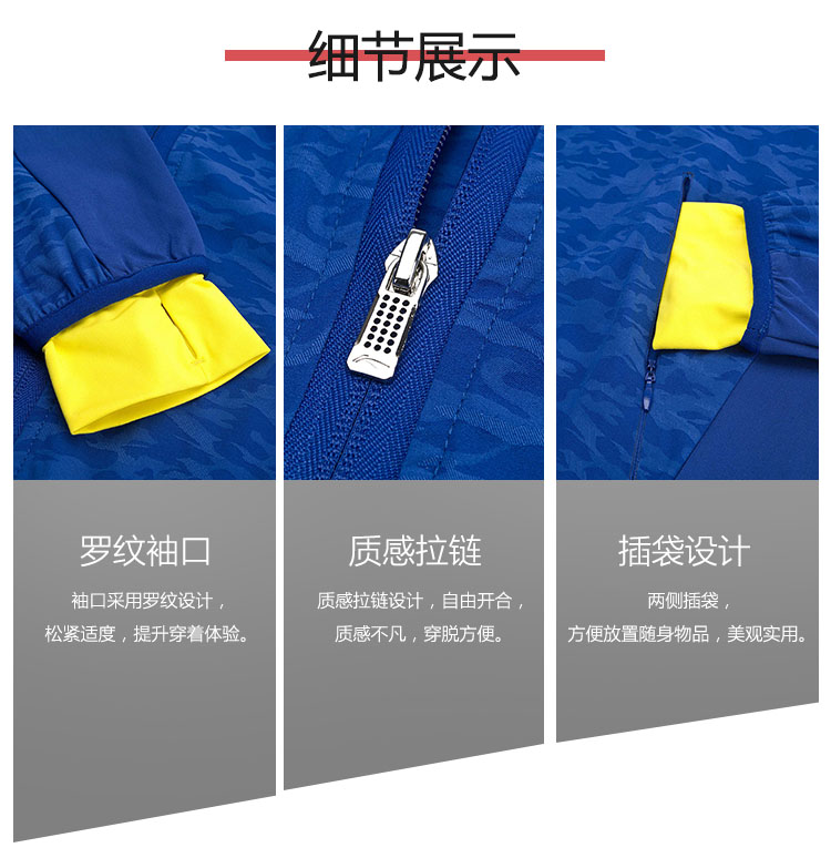 Áo gió Li Ning nữ mới bóng bàn loạt áo cardigan dài tay áo đứng cổ áo thể thao đan đơn giản AYYN004 - Áo gió thể thao áo gió 2 lớp