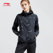 Áo gió Li Ning nữ mới đào tạo áo khoác dài tay áo gió mùa xuân và đồ thể thao trùm đầu mùa đông AFDN105