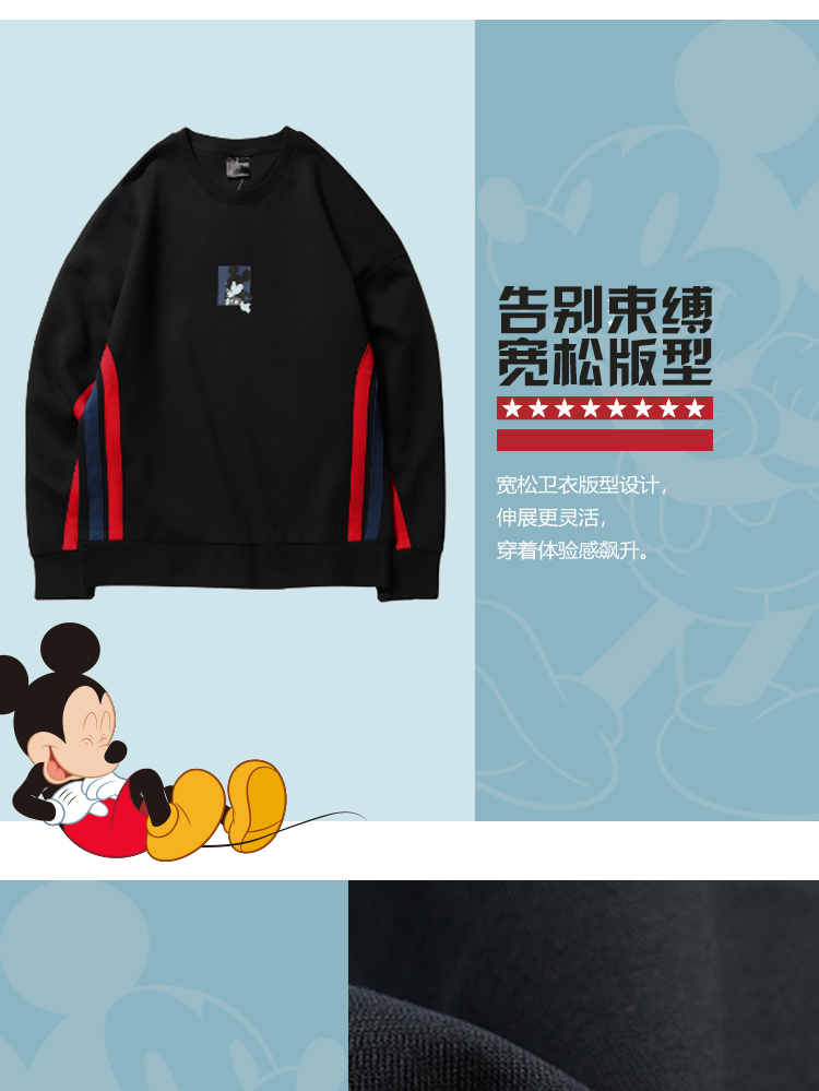 Li Ning Mickey tên áo len nữ mới áo sơ mi nữ mùa xuân và mùa thu trang phục thể thao giản dị AWDN746 - Thể thao lông cừu / jumper áo nỉ lót lông cừu uniqlo nam