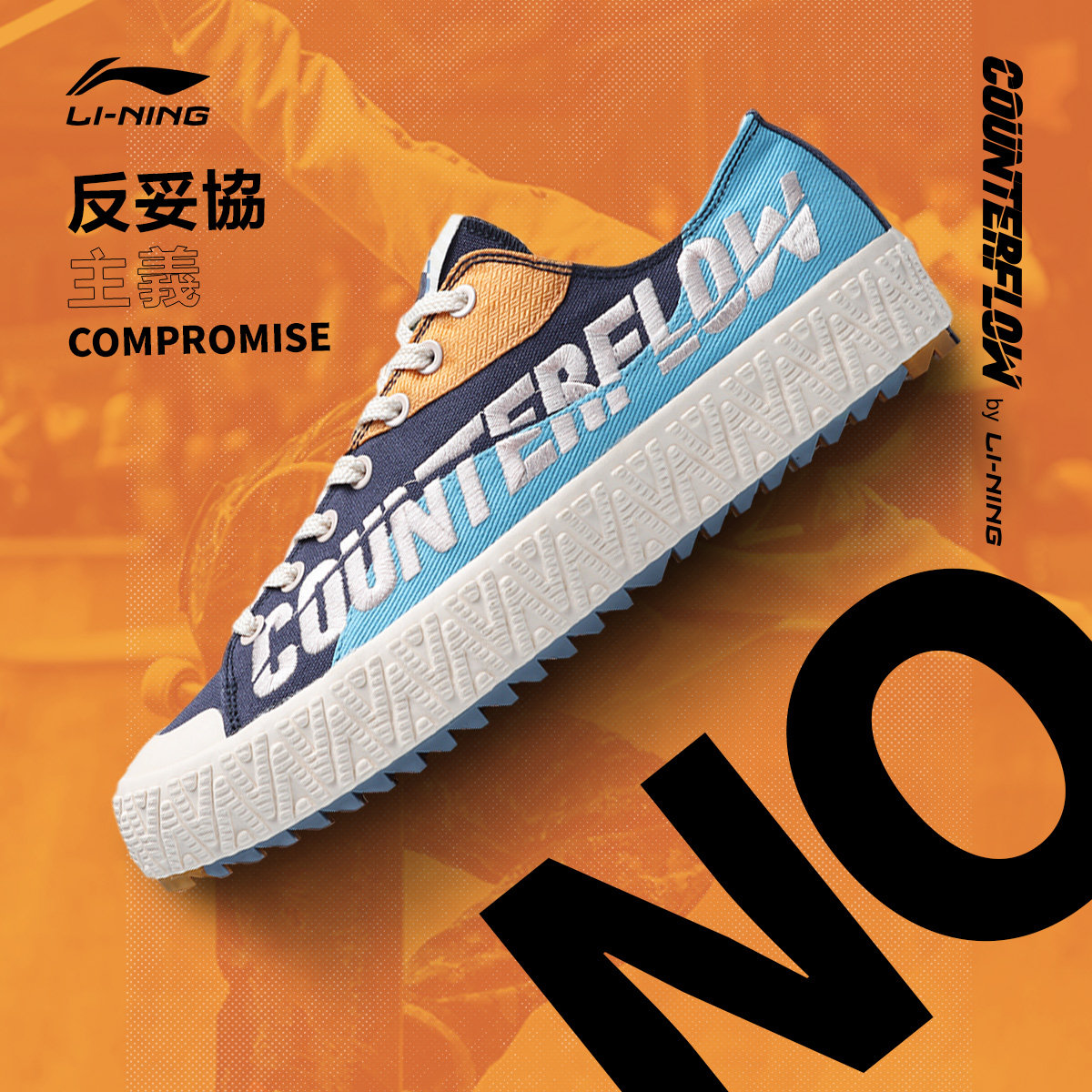 Li Ning CF Pedal Wave Casual Shoes Women's Shoes Flagship New Summer Officers Net Sails Shoes Low Bunch Shoes Light Sneakers