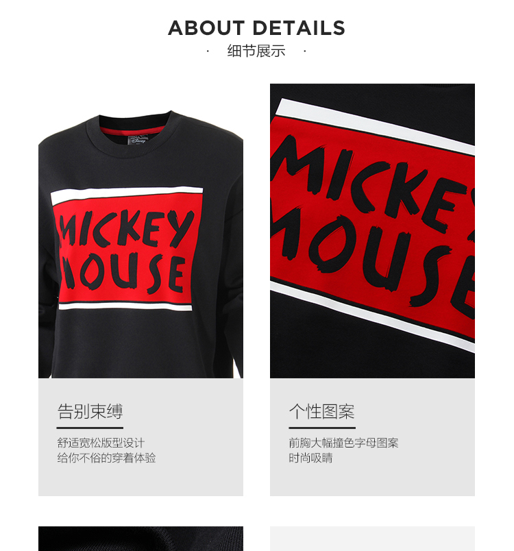 Li Ning Mickey áo len chung nữ mới tay dài cổ tròn thời trang thể thao giản dị - Thể thao lông cừu / jumper hoodie trơn