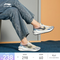 Li Ning Casual Shoes Women Shoes Summer Square Round 92 Official Old Daddy Shoes Net Face Breathable Shoes Thick Bottom Sneakers