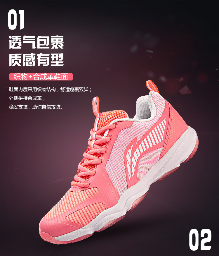 Giày cầu lông Li Ning Giày nữ Ranger TD đôi giày nhẹ để giúp giày thể thao mùa xuân AYTN062 - Giày cầu lông giày sneaker nam chính hãng