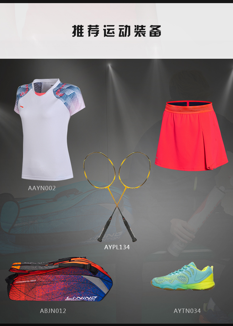 Quần Li Ning nữ mới tất cả đội tuyển quốc gia Anh tài trợ loạt cầu lông tích hợp quần thể thao dệt quần thể dục nữ