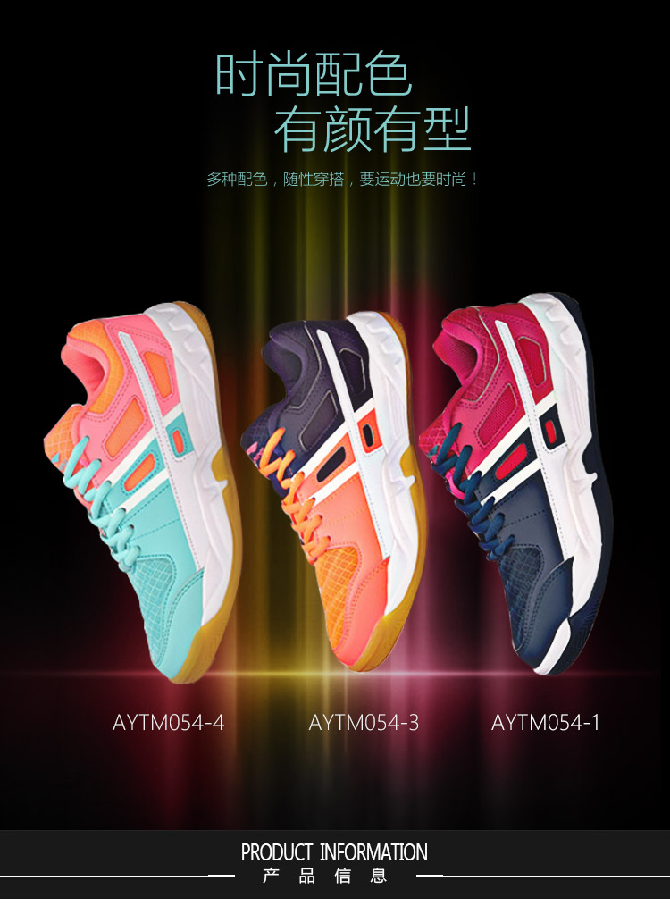 Giày cầu lông Li Ning Giày nữ tấn công mới mang giày thể thao chống trượt AYTM054 shop giày sneaker