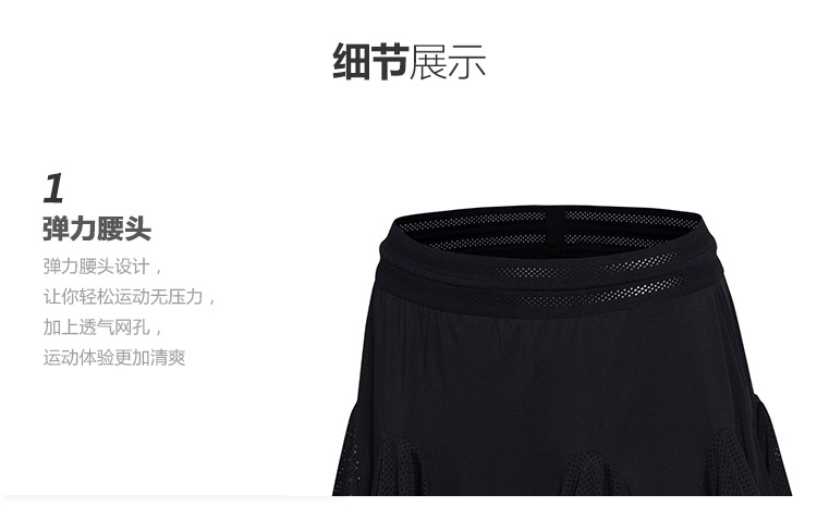 Li Ning váy thể thao nữ loạt cầu lông mới khô nhanh chóng mặc cầu lông mát mẻ dệt kim mồ hôi tay ngắn bộ nỉ adidas nữ