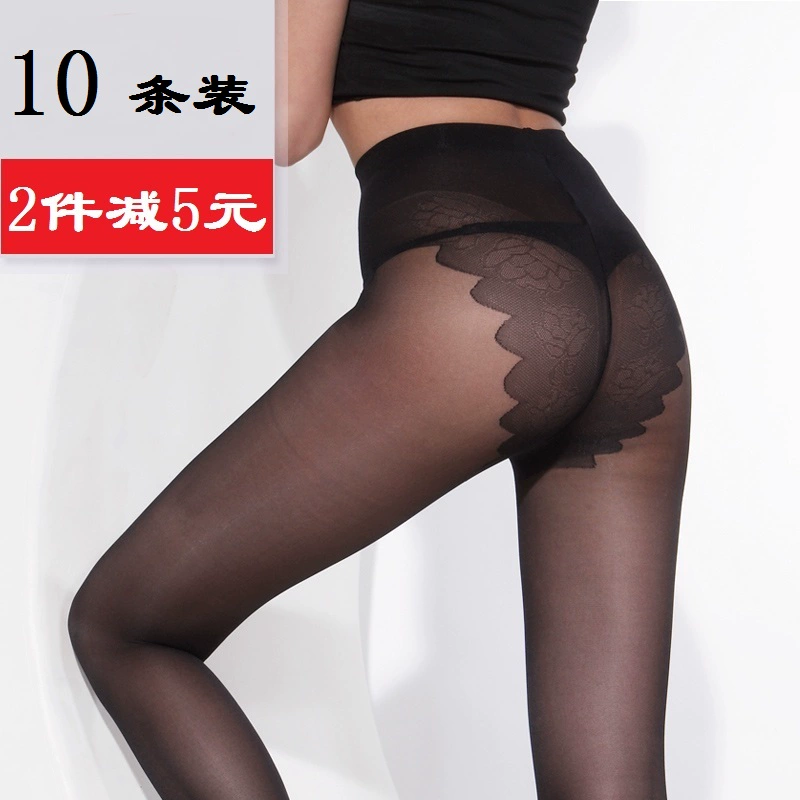 Mùa hè mỏng màu da thịt mùa xuân và mùa thu vớ pantyhose chống móc lụa đục đáy tất nữ ống dài màu đen vớ dính liền - Vớ