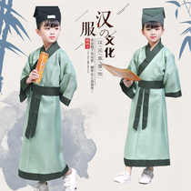 61 childrens book childrens performance in conserved country school uniforms Han uniforms 3 words of disciples Chinese wind male and female elementary school children