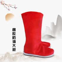 Ancient Clothing Hanfu Shoes Mens Ancient Wind Guan Boots Opera Performances Dance Shoes Boots Classical Dance Shoes
