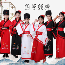 Childrens Hanfu book Tong Guoguo Childrens ancient clothes and elementary and middle school students perform costumes by disciples