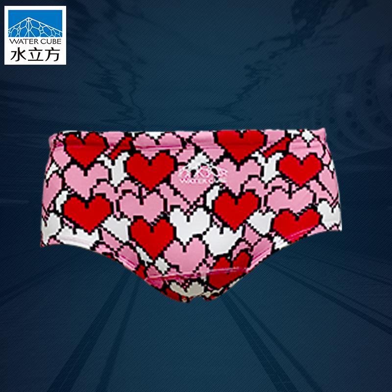 Water Cube (Professional Training) New personality Men's swimming pants Competition Training Speed Dry Pink Swimming equipment