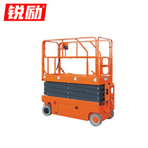 Rui Li all-electric lifting platform mobile electric hydraulic lift 6 meters and 8 meters high altitude operation climbing cargo ladder