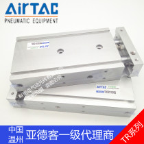 AirTAC TR Biaxial Cylinder TR20×10 20 30 40 50 60 70 80 90 100S