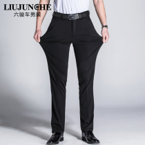 Liujun car casual pants mens loose high waist middle-aged and elderly mens pants summer thin straight trousers father pants