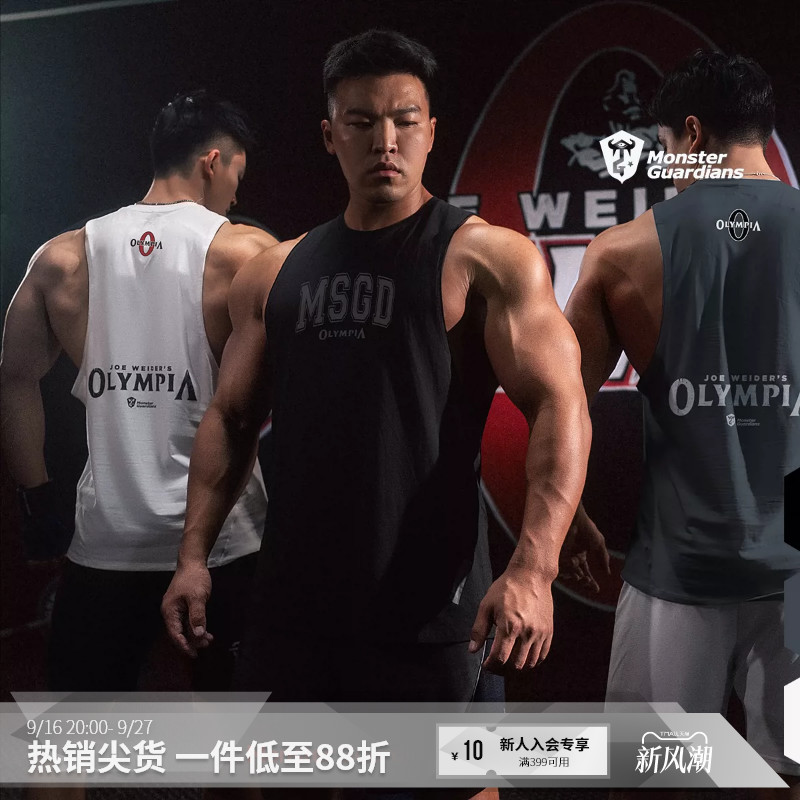Monster Guardians X Olympia 2025 Olympic Games Co-Branded Men's Training Muscle Tank Top Monster Guardians X Olympia 2025 Olympic Games Co-Branded Men's Training Muscle Tank Top