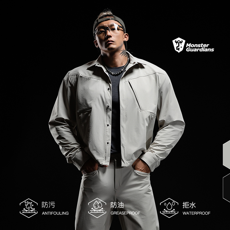 Monster Guardians Men's Spring and Autumn Three-Proof Outdoor Hiking Windproof Sports Casual Jacket