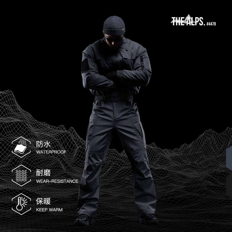 Monster Guardians Guardian Shield Series Men's Autumn and Winter Outdoor Waterproof Sports Work Pants Monster Guardians Guardian Shield Series Men's Autumn and Winter Outdoor Waterproof Sports Work Pants