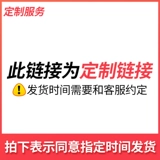 Бизнес-ноутбук, водонепроницаемая сумка, ноутбук для документов, вместительная и большая сумка через плечо, бизнес-версия, делается под заказ, с печатью вашего логотипа