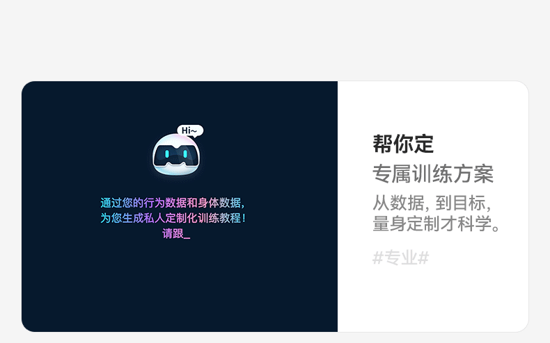 O1CN016fK9ln202KjFxmEUZ_!!3853566791.gif