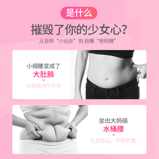 ems微电流穿戴健身仪 麦瑞克ems低频电脉冲智能按摩仪懒人家用塑形腰带按摩器 小米有品