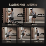 Абсолютная серия теневой стены · XH5 Домашняя встроенная летающая птица Комплексная силовая тренировка Многофункциональное фитнес -оборудование