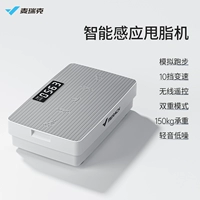 Обычная модель-[Интеллектуальная индукция-10 скоростей переключения-двойной режим]