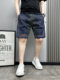 男夏季短裤2024薄款渐变花色五分裤青年直筒宽松潮牌休闲运动中裤