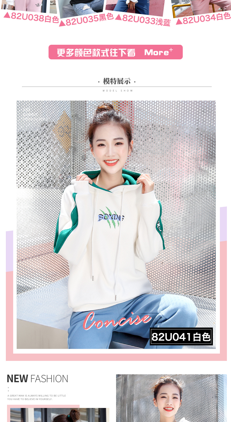 Sweatshirt femme - Ref 3214890 Image 11