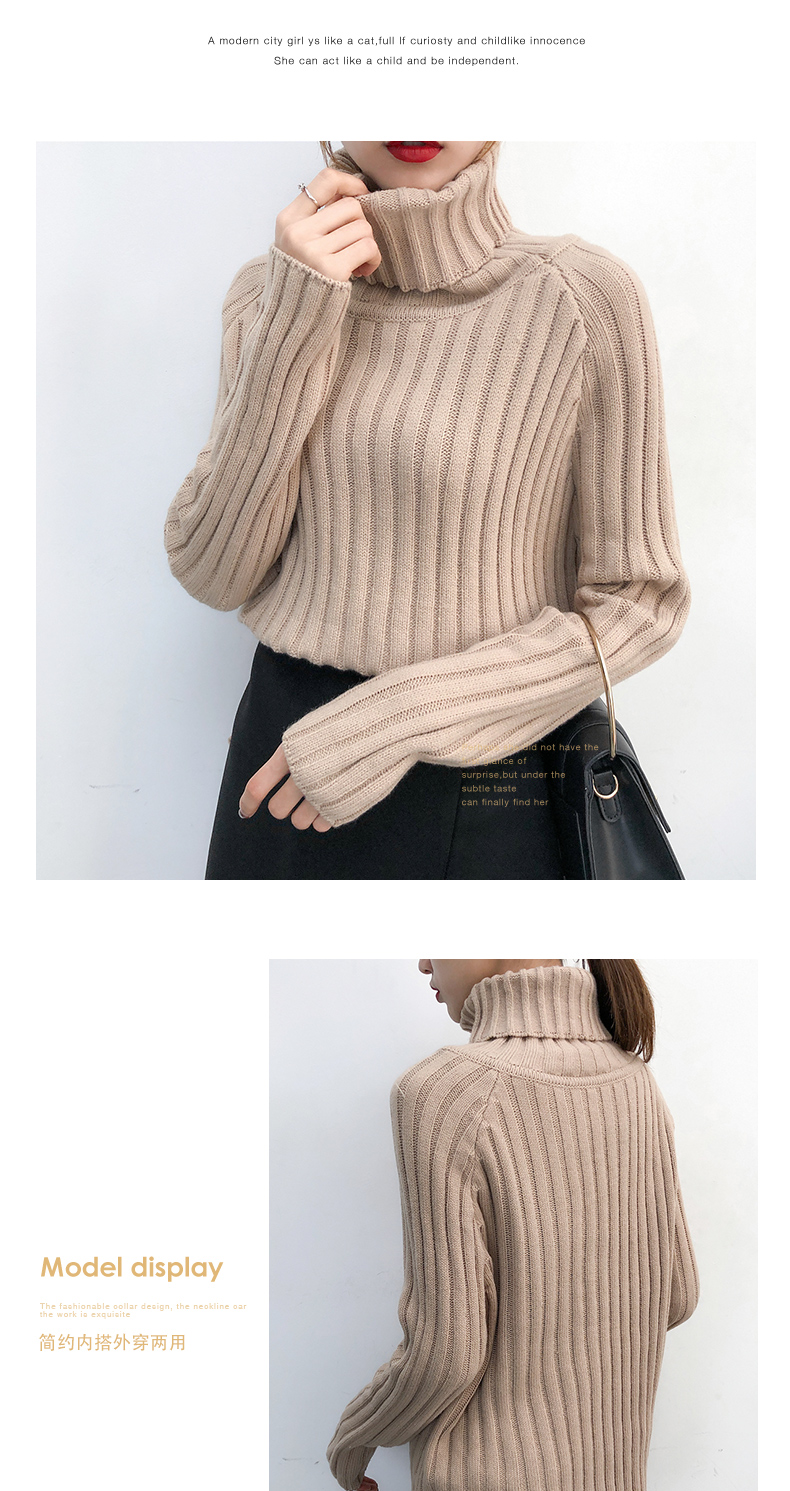 2018 thu đông mới áo len cổ cao nữ dày bên trong set áo len dài tay áo len mỏng đáy áo cardigan nữ dáng dài