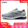 ASICS yasehi GT-1000 7 GS SP đệm giày cho bé trai và bé gái giày thể thao 1014A038-020 - Giày dép trẻ em / Giầy trẻ giày sneaker trẻ em nam