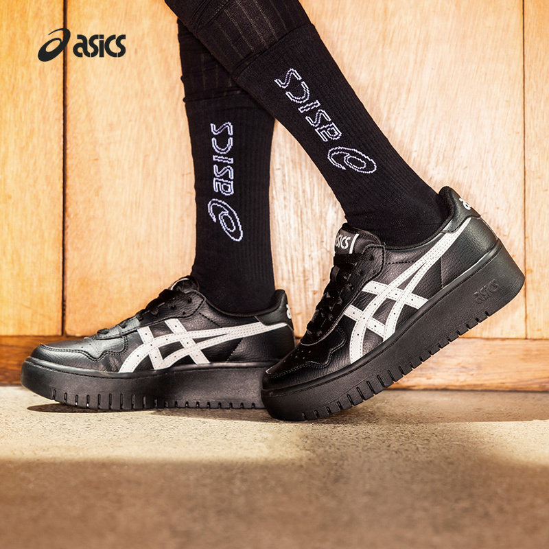 Asics Japan S Pf Unisex Trendy Retro Thick-Soled Sports Casual Shoes 1202A532-001 Asics Japan S Pf Unisex Trendy Retro Thick-Soled Sports Casual Shoes 1202A532-001