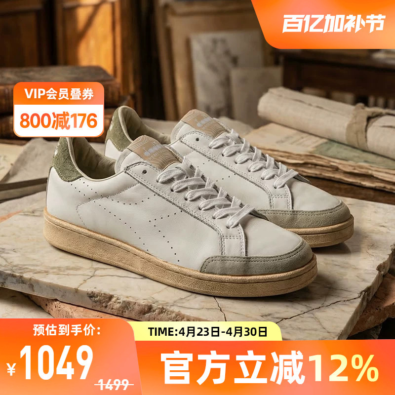 Diadora Men's Classic Retro Distressed Casual Shoes Prestige Comfortable Low-Top Sneakers
