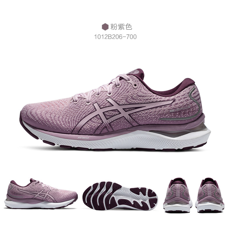 ASICS интерьер Susis кроссовки женская гель-кумул 24 амортизация отскок воздухопроницаемый спортивной обуви 1012B206 Asics / Asics 